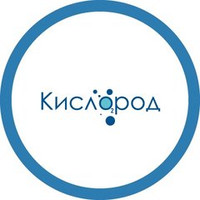 Логотип Кислород на Громобоя