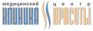 Логотип Медицинский центр Клиника красоты