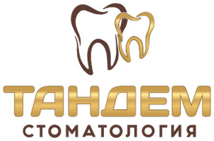 Логотип Стоматология Тандем