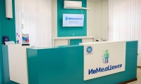 iMedCentre (Ивмедцентр)