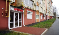 Стоматология Артстом 32