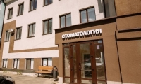 Стоматология Тандем