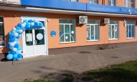 Кислород на Строителей