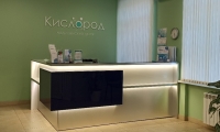 Кислород на Строителей