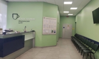 Медицинский центр Волга-Клиник