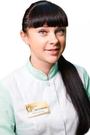 Хохлова Елена Алексеевна
